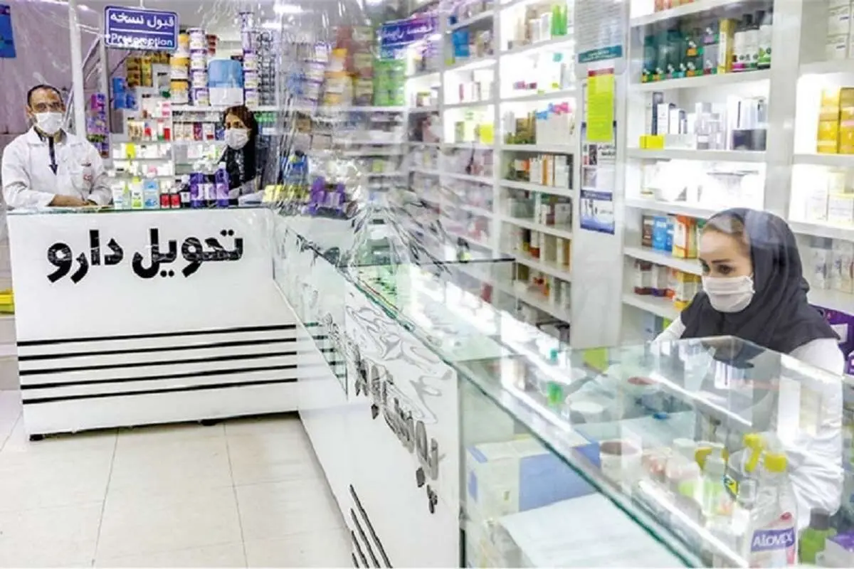 شرط جدید «پذیرش نسخه آنلاین» در برخی داروخانه‌های دولتی/ عکس