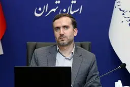 فردا، همه ادارات دولتی و خصوصی تعطیل است