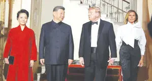 سایه «گروه دو» بر جهان