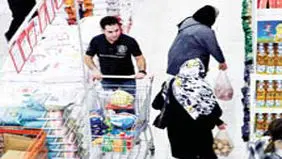 نرخ رشد اقتصادی 9‌ماهه 1404 اعلام شد

