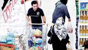 نرخ رشد اقتصادی 9‌ماهه 1404 اعلام شد

