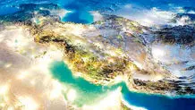 همه با هم برای ایران؛ این کهن بوم  و  بر
