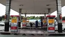 فقط۱۲۰جایگاه برای فعال سازی باقی مانده/ امکان سوخت گیری با کارت از صبح فردا

