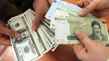 درآمد هر ایرانی ۸۰ درصد سال۹۰
