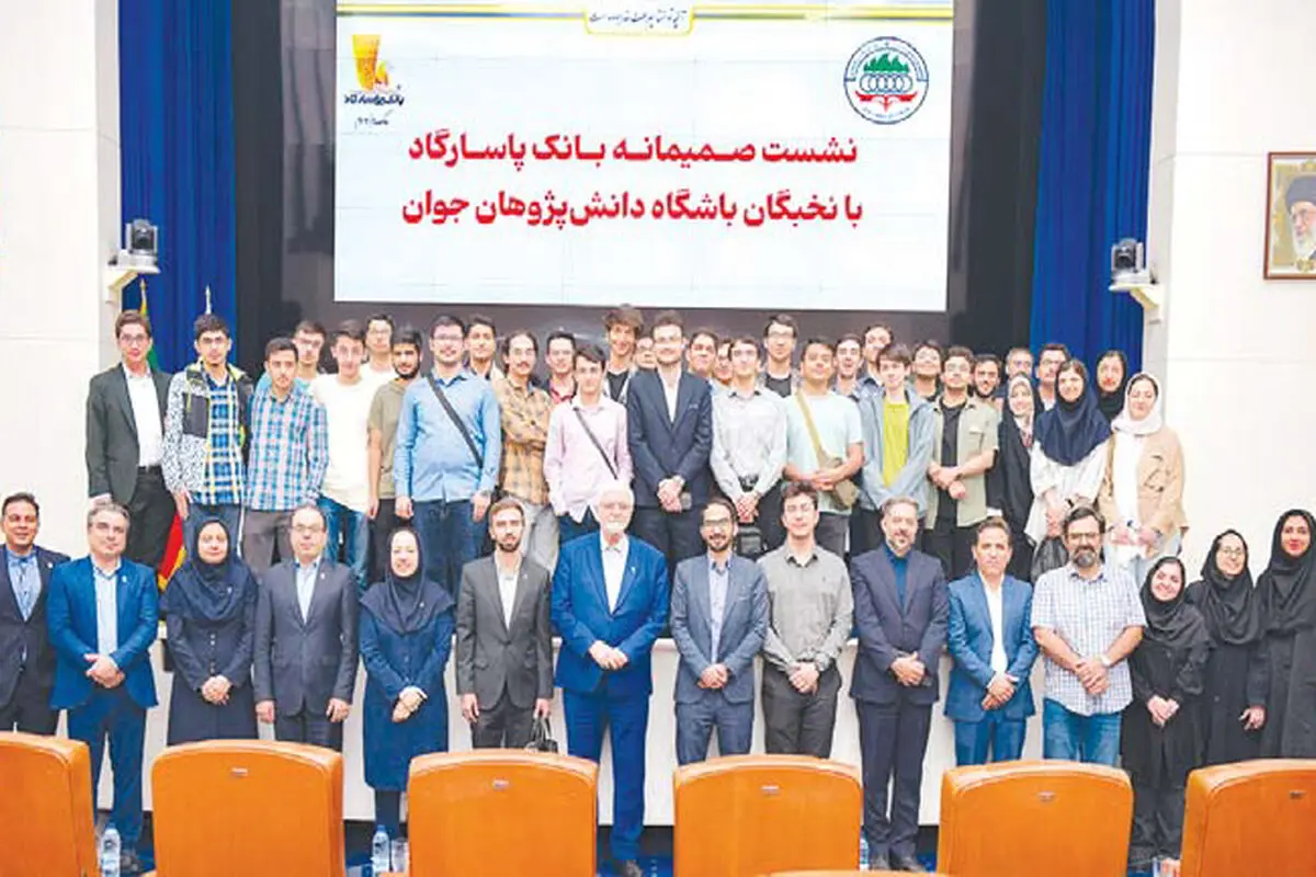 مدال‌آوران المپیادهای علمی سال 1403  نیز تحت حمایت 
بانک پاسارگاد قرار گرفتند