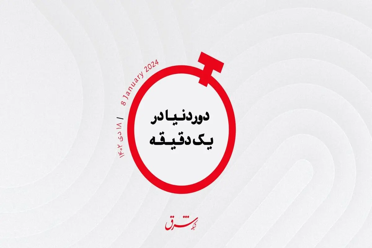 موش منضبط خانه آقای عکاس را مرتب می‌کند!

