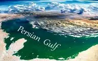 گوگل نام خلیج فارس را عوض کرد 