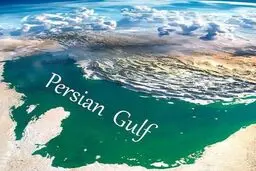 گوگل نام خلیج فارس را عوض کرد 