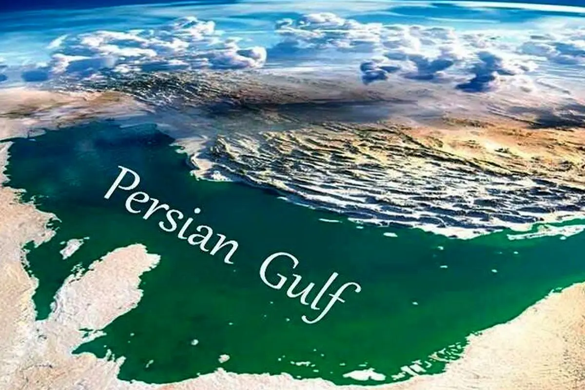 گوگل نام خلیج فارس را عوض کرد 