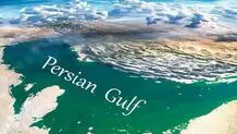 گوگل نام خلیج فارس را عوض کرد 