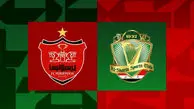 الشرطه عراق ۱- پرسپولیس ایران ۲