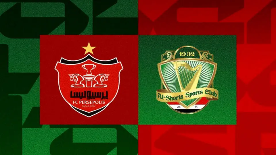 الشرطه عراق ۱- پرسپولیس ایران ۲