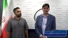 هلدینگ خلیج‌فارس در تحقق برنامه هفتم توسعه چه نقشی دارد؟