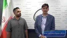  برنامه ویژه هلدینگ خلیج‌فارس برای تولید محصولات پیشرفته پلیمری