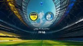 پخش زنده بازی استقلال الحسین اردن را ببینید + لینک