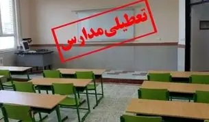 مدارس ۶ شهر خوزستان امروز یکشنبه ۴ آبان ۱۴۰۴ تعطیل شد
