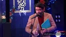 ماجرای لغو مراسم محمود کریمی در کربلا چه بود؟