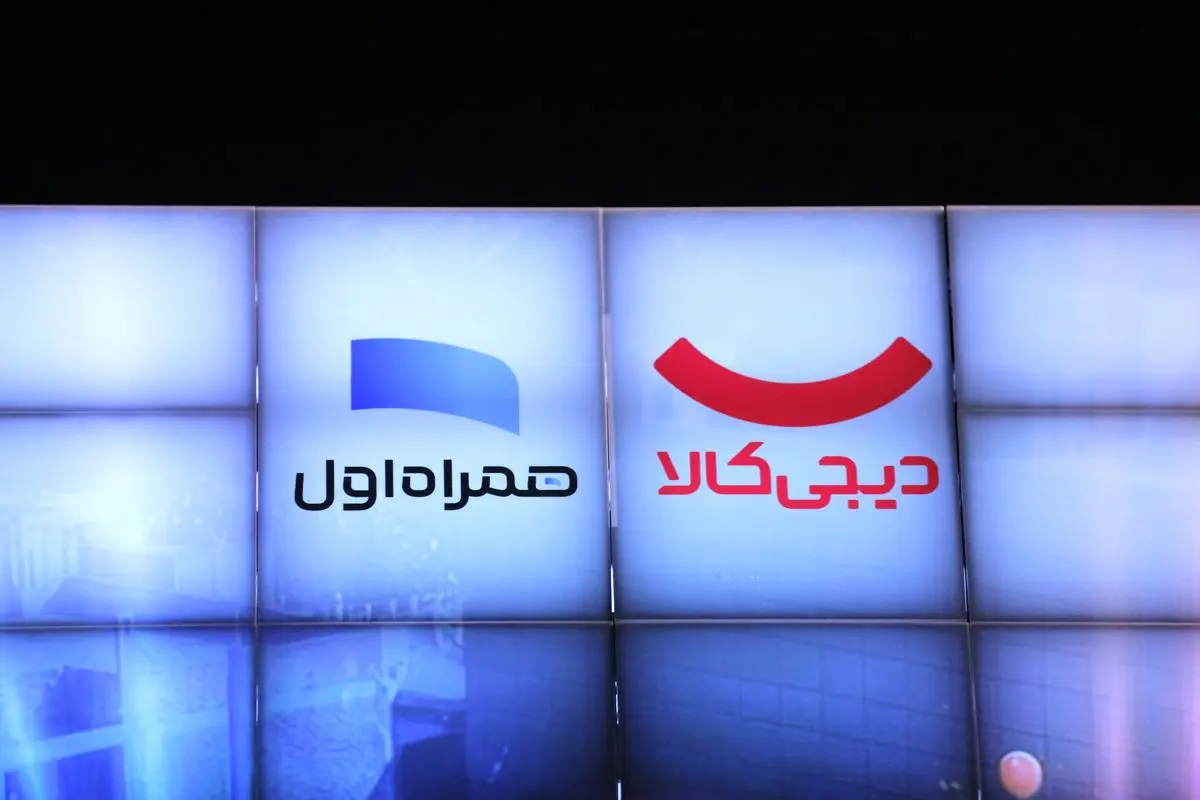 افتتاح نخستین فروشگاه مشترک همراه اول و دیجی‌کالا در قلب بازار دیجیتال تهران