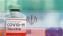 تصمیم جنجالی FDA درباره واکسن‌های جدید کرونا
