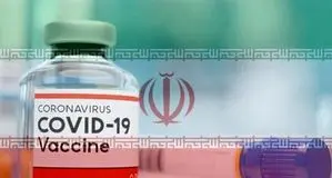 تصمیم جنجالی FDA درباره واکسن‌های جدید کرونا
