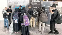 همراه سفر، به کعبه عشق