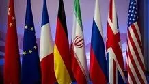 مقام آمریکایی: احتمال توافق بعد از مذاکرات دوحه کمتر شده