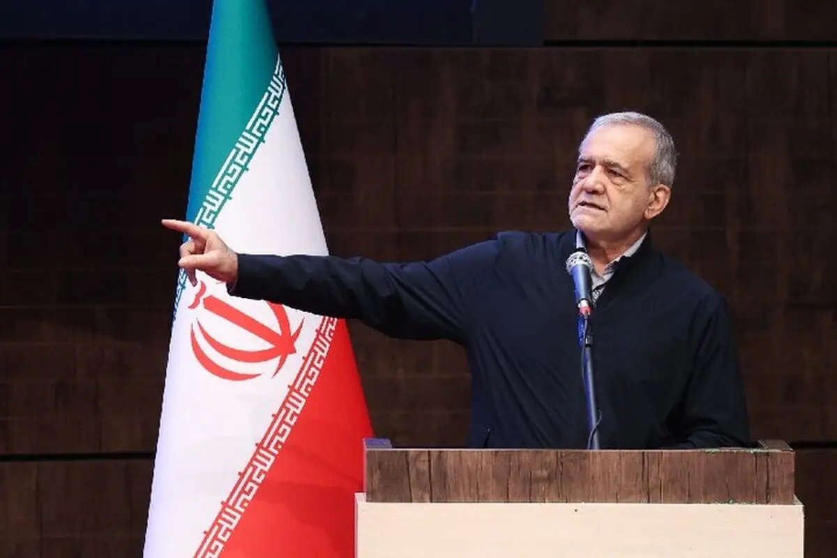 پزشکیان: هر ایرانی بخشی از درآمد خود را به مشارکت در نهضت توسعه عدالت آموزشی اختصاص دهد / برای حل مشکلات باید دست‌به‌دست هم دهیم