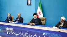 دولت سیزدهم  سعه صدر بالایی در برابر انتقادات داشته/ دولت از حضور سلایق مختلف در مجلس نگران نیست