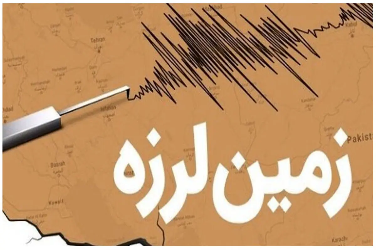 لحظه وقوع زلزله در ورامین تهران/ ویدئو

