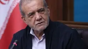 پیام پزشکیان برای روز ادب و شعر پارسی