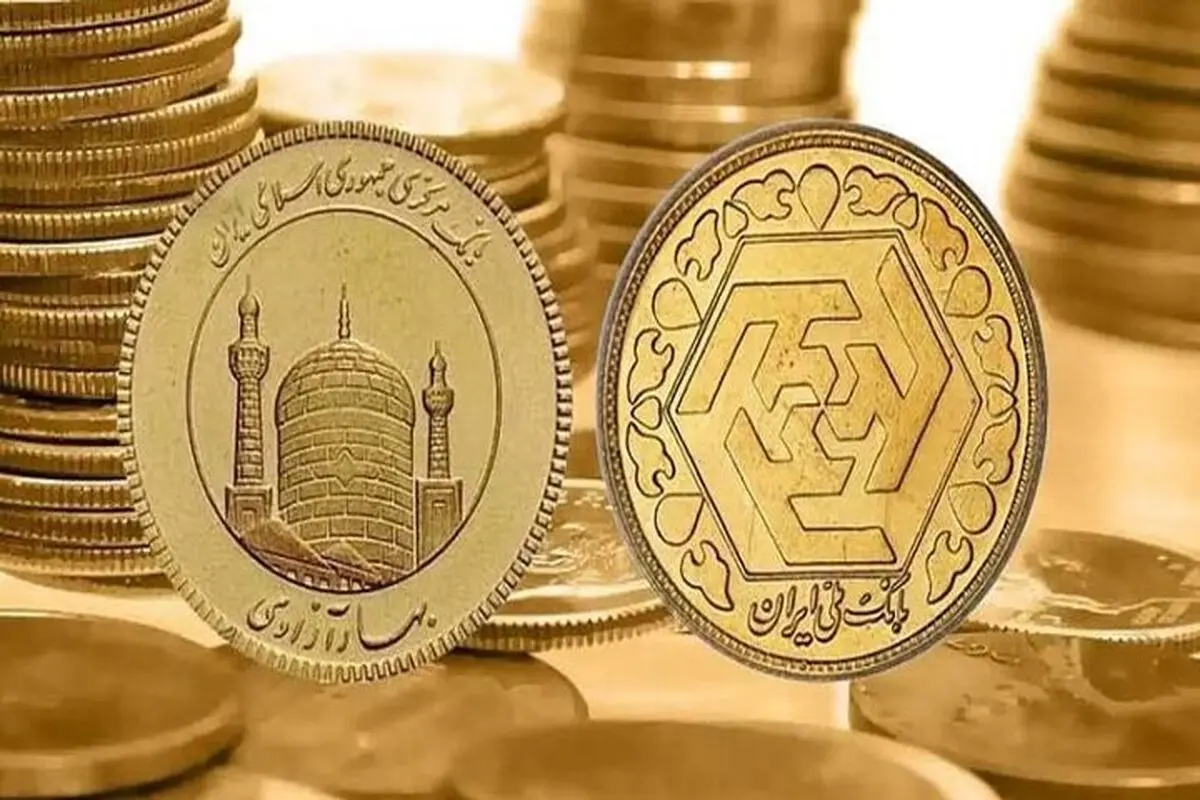 قیمت ربع سکه؛ سه شنبه ۲۶ فروردین