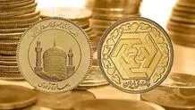 سکه به مرز 100 میلیون رسید