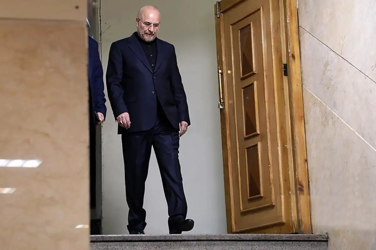 خبر مهم ستاد انتخاباتی قالیباف؛ «محمدباقر قالیباف» از انتخابات ریاست جمهوری انصراف داد؟/ ویدئو