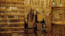 قیمت طلا صبح چهارشنبه ۱۷ بهمن/ صعود نرخ ادامه دارد