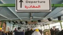 جزئیات جدید از تردد در مرز مهران/ فروش بلیط اینترنتی شد