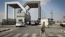 بیانیه مهم حماس درباره بازگشایی گذرگاه رفح