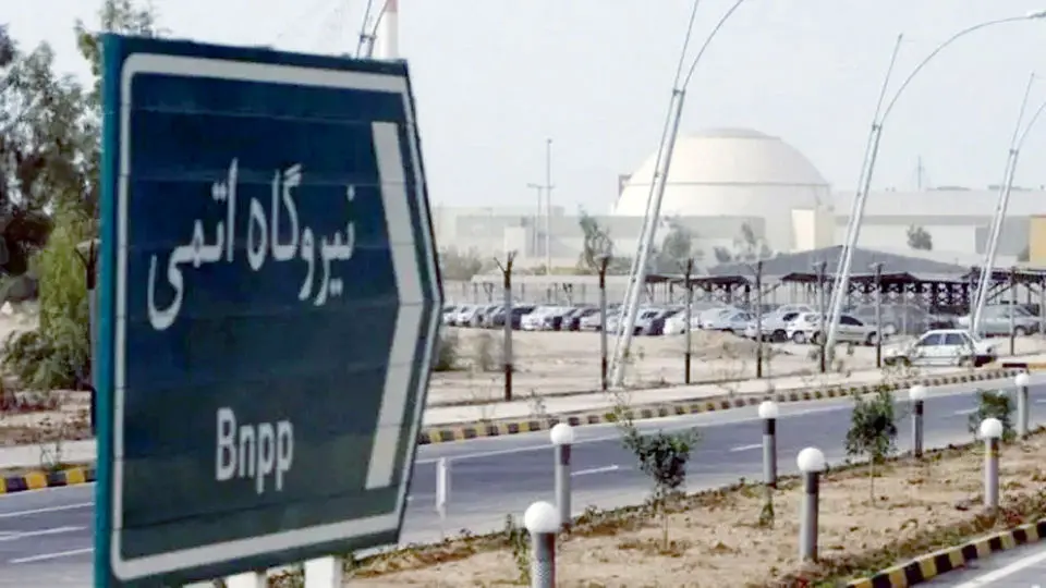 تأکید ایران بر ادامه تعهدات حقوقی خود تحت نظارت «انپیتی»