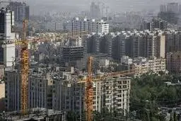 تحلیل ریسک در نقطه عطف
