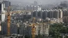 تحلیل ریسک در نقطه عطف
