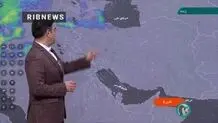 پیش بینی هوای فارس و شیراز؛ پنج شنبه ۲۵ بهمن