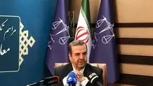 اخاذی با عنوان بازرس سازمان تعزیرات/ دو متهم تحت تعقیب را شناسایی کنید
