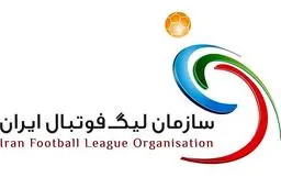 اعلام تقویم نقل و انتقالاتی فصل جدید مسابقات فوتبال ایران/ جدول