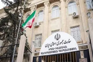 پاسخ سفارت ایران به تهدیدهای تازه ترامپ