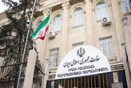 پاسخ سفارت ایران به تهدیدهای تازه ترامپ