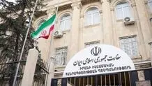 پاسخ سفارت ایران به تهدیدهای تازه ترامپ
