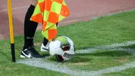 ممبینی: فدراسیون فوتبال بدون اغماض با فاسدان برخورد می‌کند
