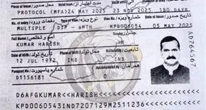 اخراج دیپلمات هندی به دست طالبان+ جزئیات