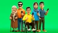 مروری بر اقدامات اسنپ در مسیر بهبود دسترس‌پذیری اپ