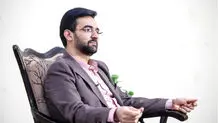 قطع اینترنت سال 98 به اراده من نبود