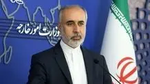 Iran to respond to any acts of adventurism: Kan'ani